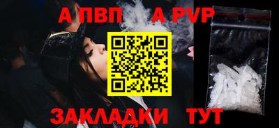 СК Лесосибирск