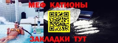 прущий лед Ликино-Дулёво