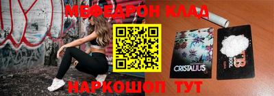 СК Лесосибирск