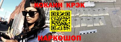 СК Лесосибирск