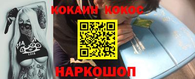 прущий лед Ликино-Дулёво