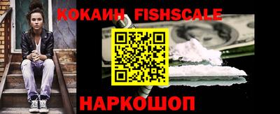 прущий лед Ликино-Дулёво