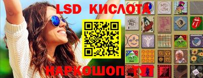 прущий лед Ликино-Дулёво