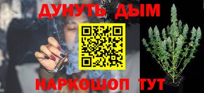 прущий лед Ликино-Дулёво