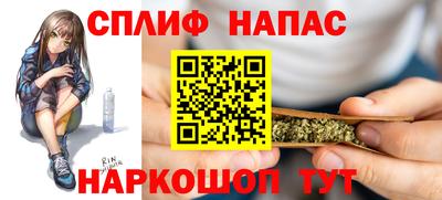 прущий лед Ликино-Дулёво