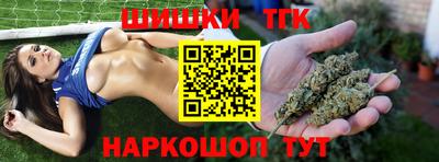 СК Лесосибирск