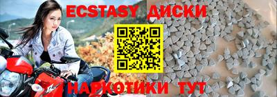 СК Лесосибирск