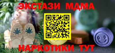 СК Лесосибирск