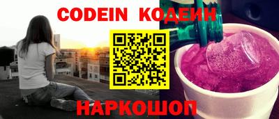 прущий лед Ликино-Дулёво