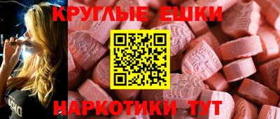 СК Лесосибирск