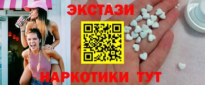 соль ск Ливны