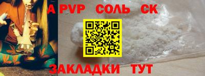 прущий лед Ликино-Дулёво
