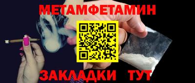 прущий лед Ликино-Дулёво