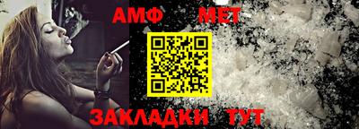 прущий лед Ликино-Дулёво