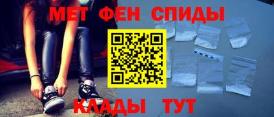 прущий лед Ликино-Дулёво