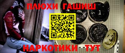 прущий лед Ликино-Дулёво