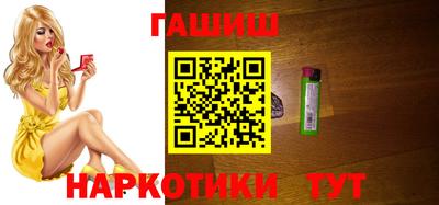 прущий лед Ликино-Дулёво