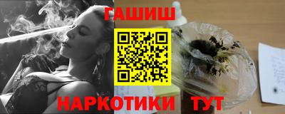 СК Лесосибирск