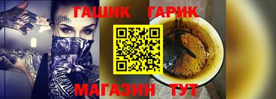 мефедрон мука Мариинск