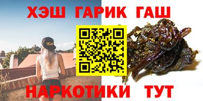 СК Лесосибирск